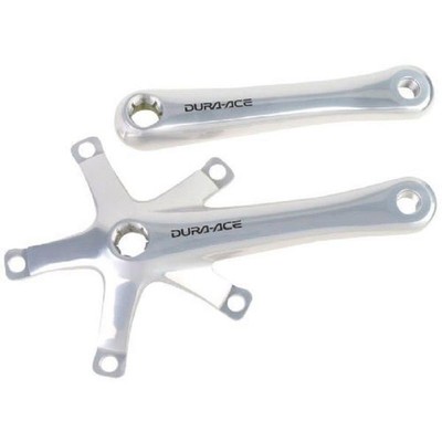 167.5 mm crankset
